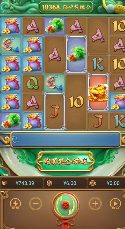 截图未命名.jpg
