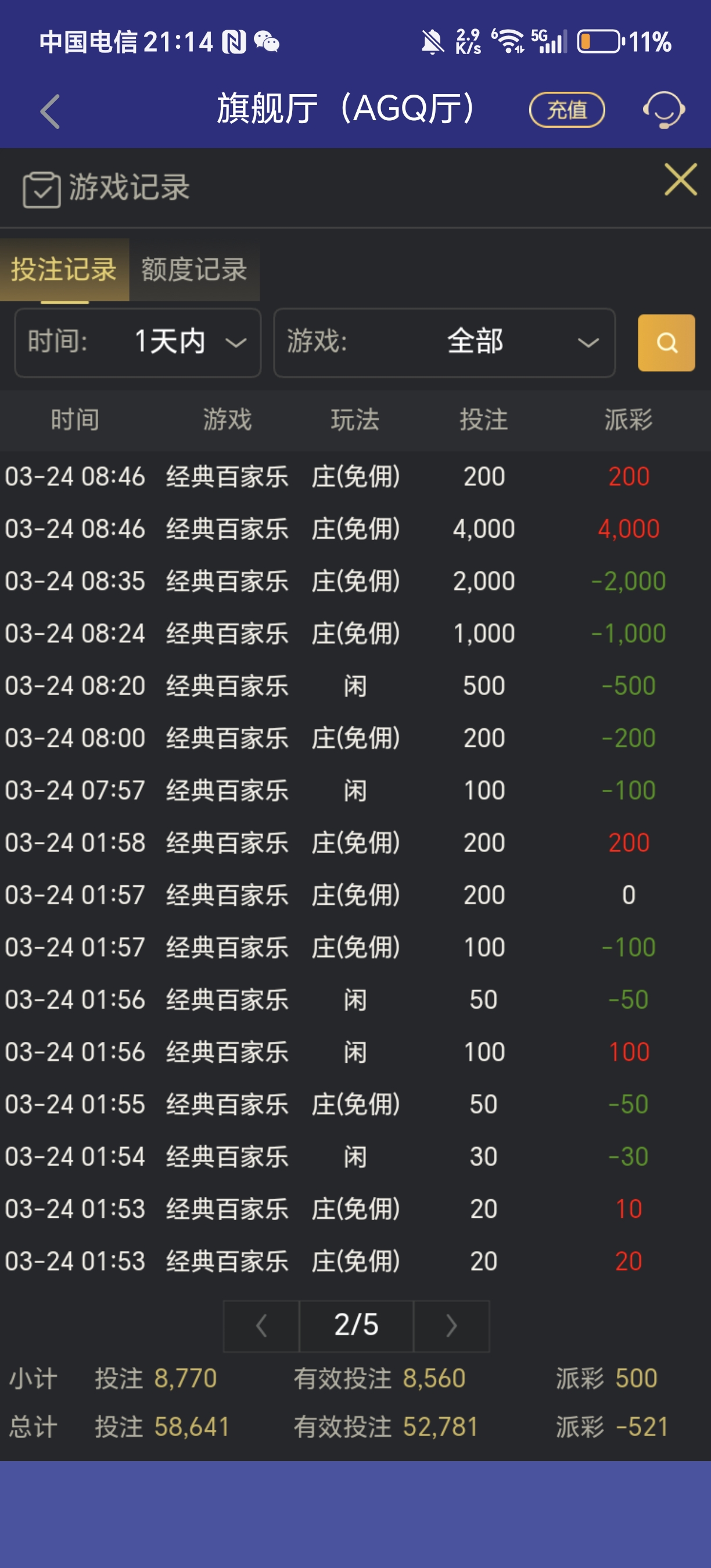 1000024063.jpg