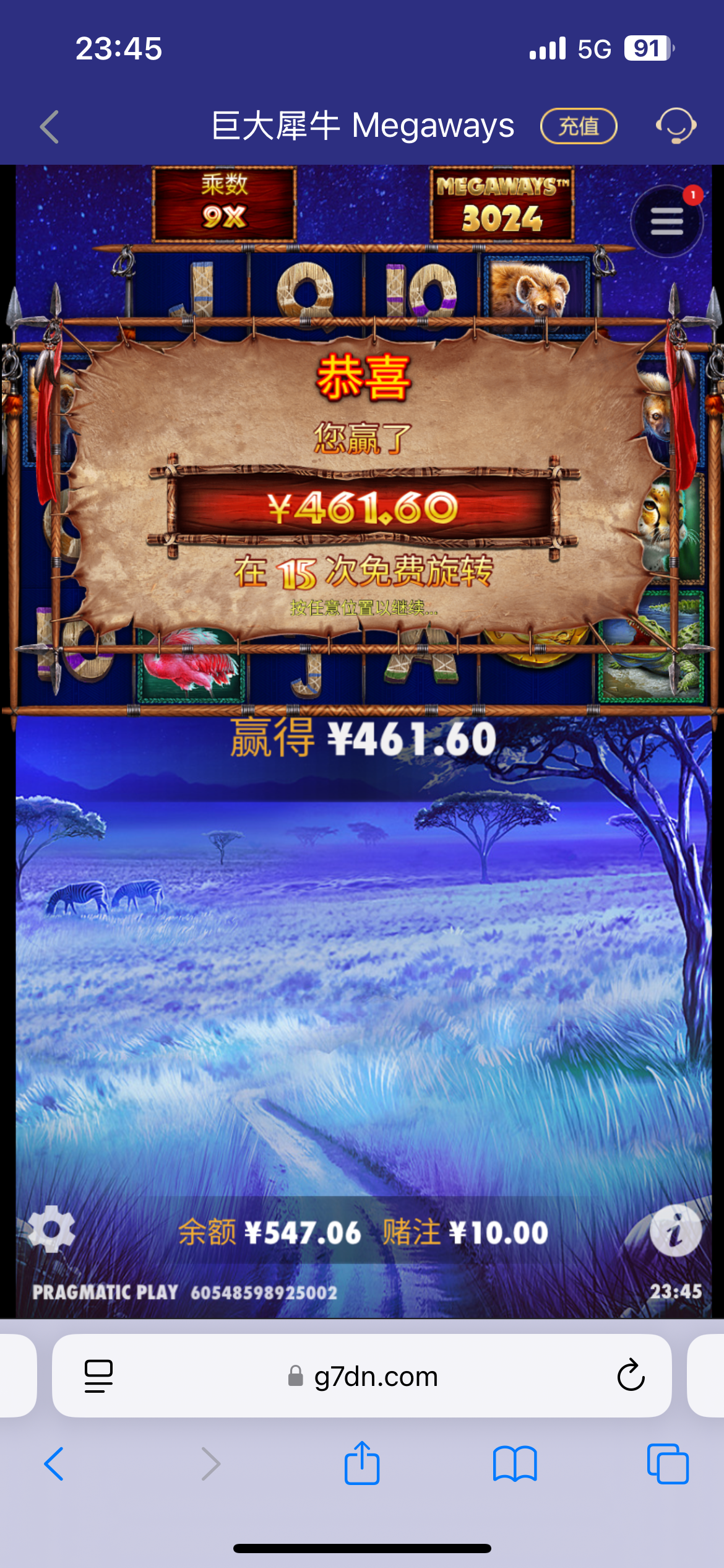 IMG_6628.png