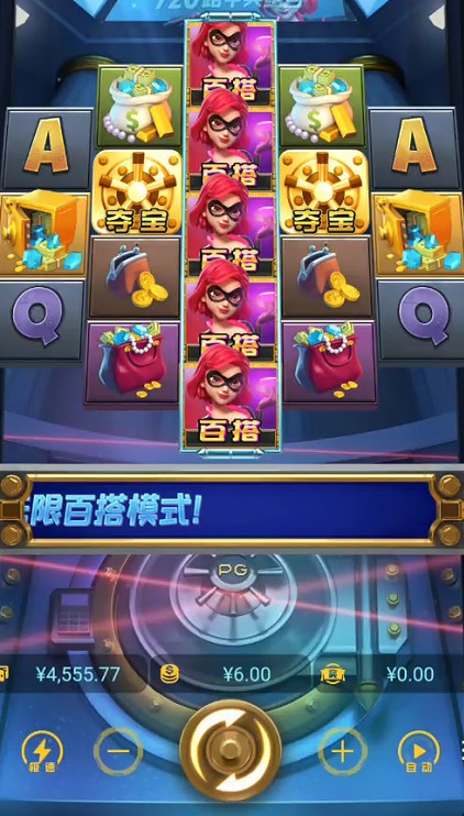 截图未命名.jpg