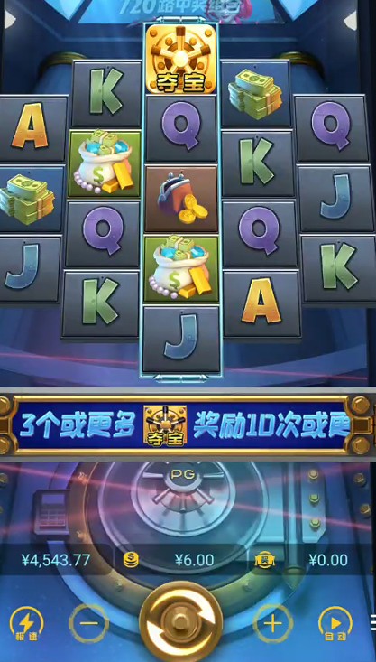 截图未命名.jpg