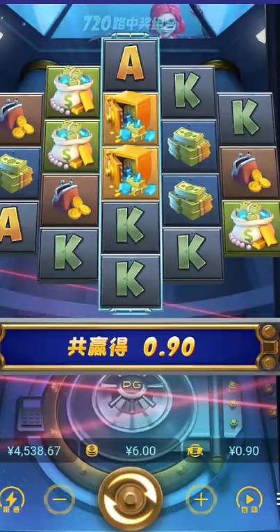 截图未命名.jpg