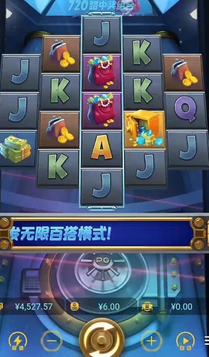 截图未命名.jpg