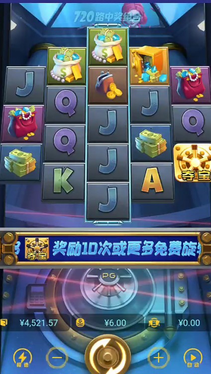 截图未命名.jpg