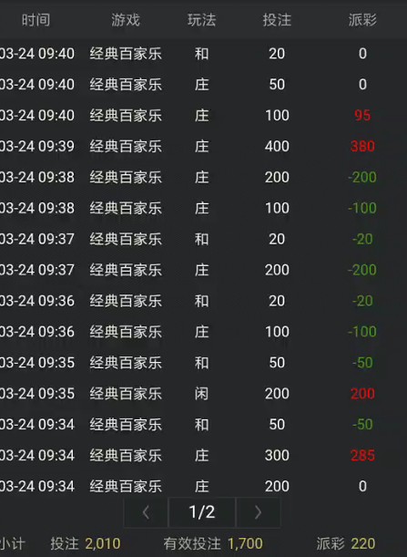 截图未命名.jpg