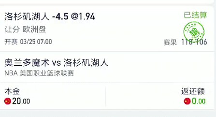 截图未命名.jpg