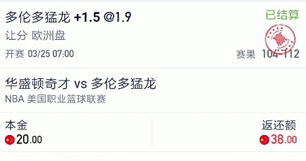 截图未命名.jpg