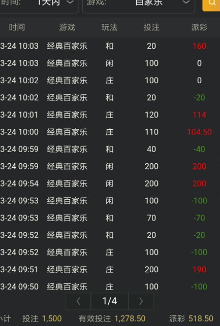 截图未命名.jpg