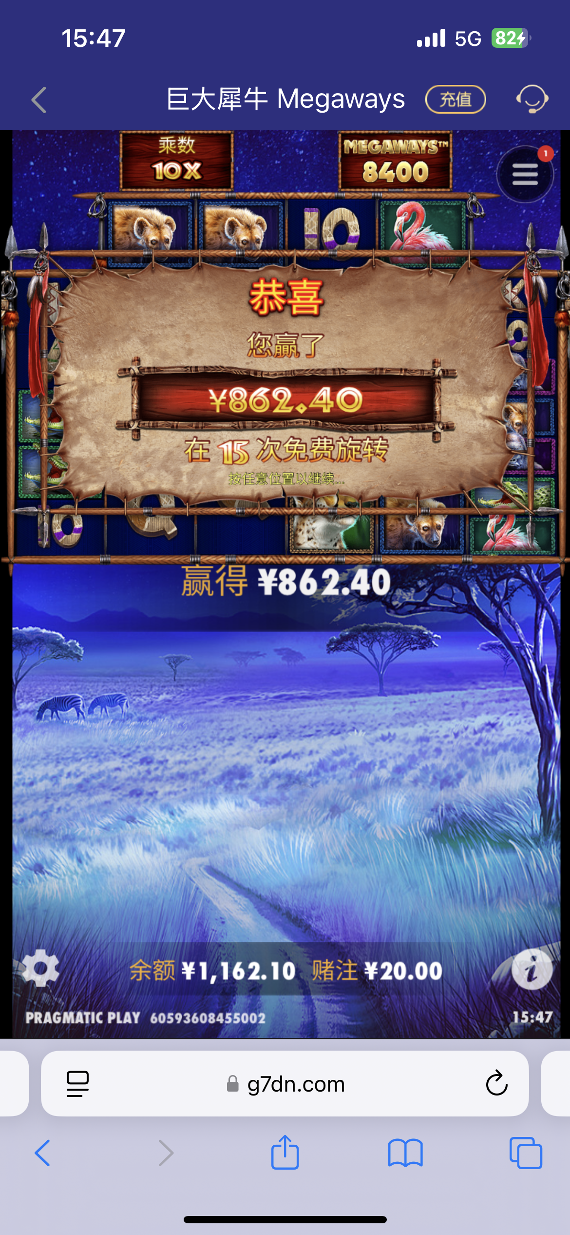 IMG_6640.png