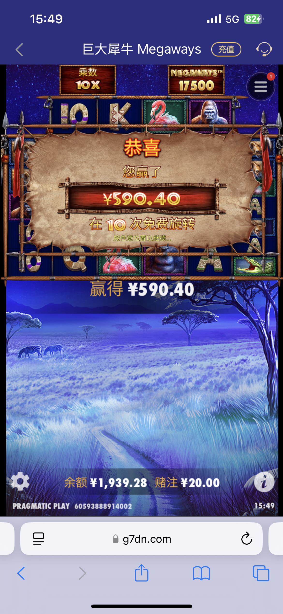 IMG_6641.png