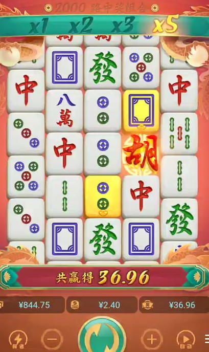 截图未命名.jpg