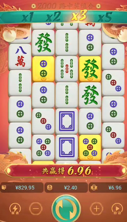截图未命名.jpg