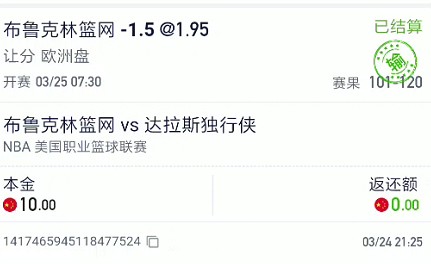 截图未命名.jpg