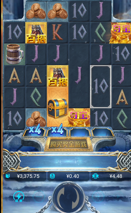 QQ20250325-211810.jpg