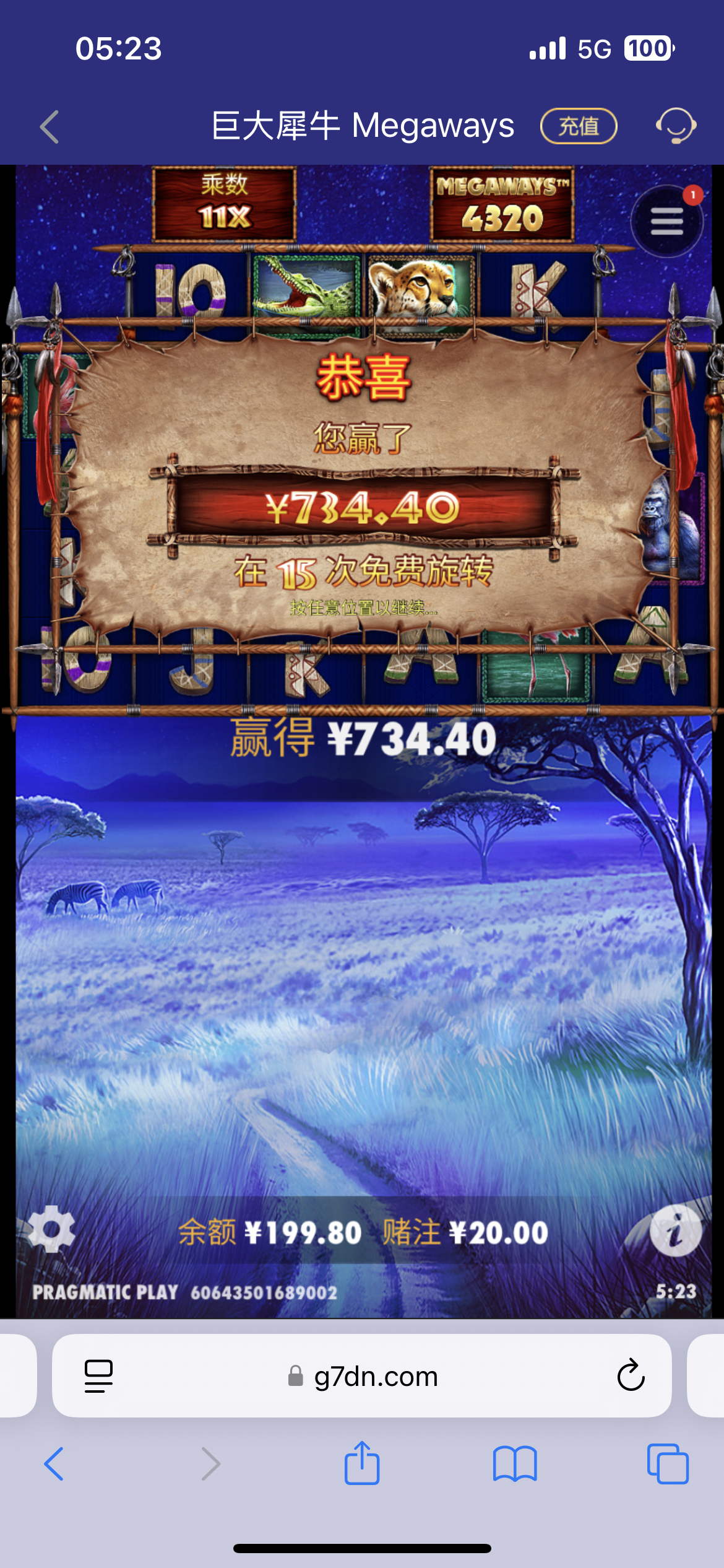 IMG_6648.png