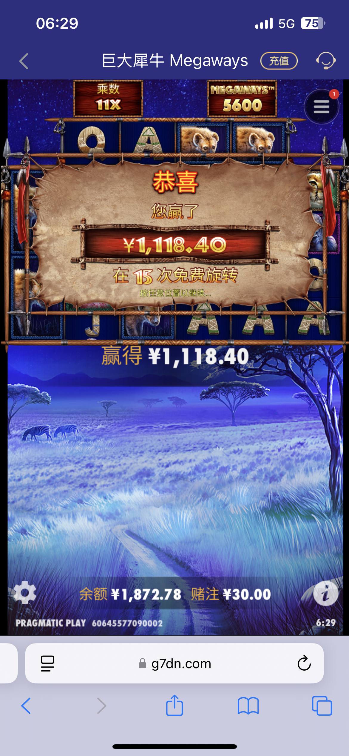 IMG_6654.png