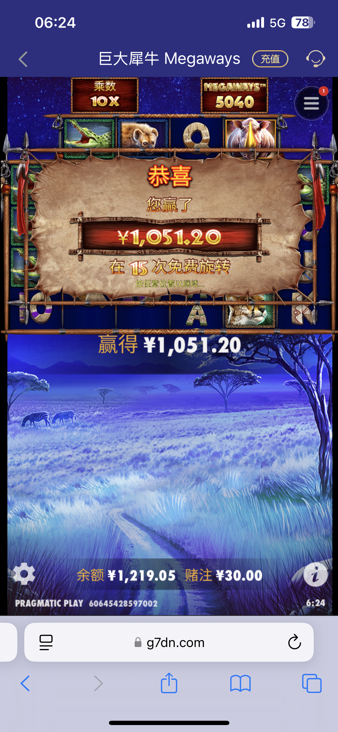 IMG_6653.png