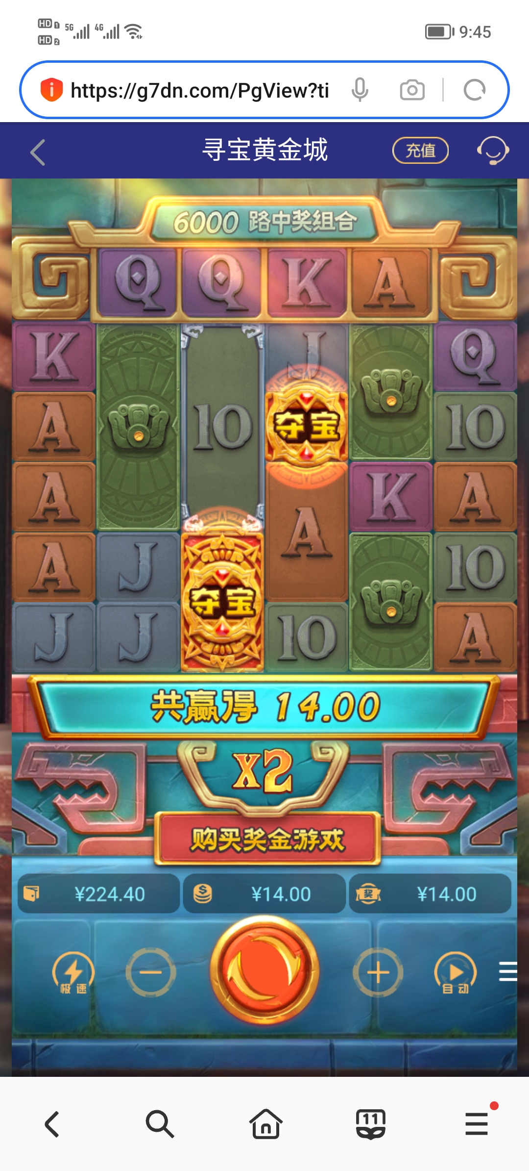 Screenshot_20250326_094521.jpg