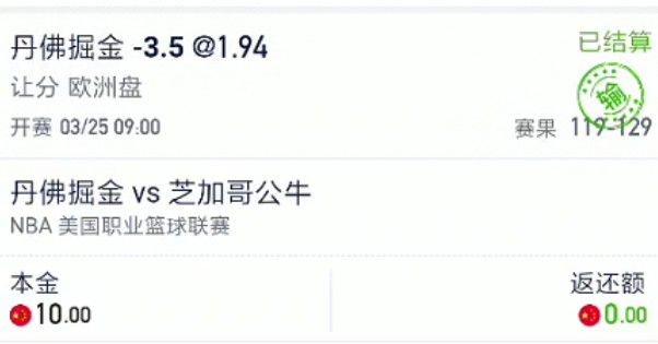 截图未命名.jpg
