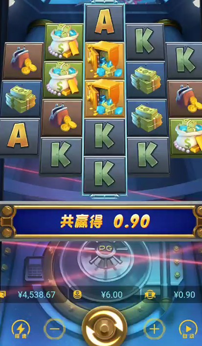截图未命名.jpg