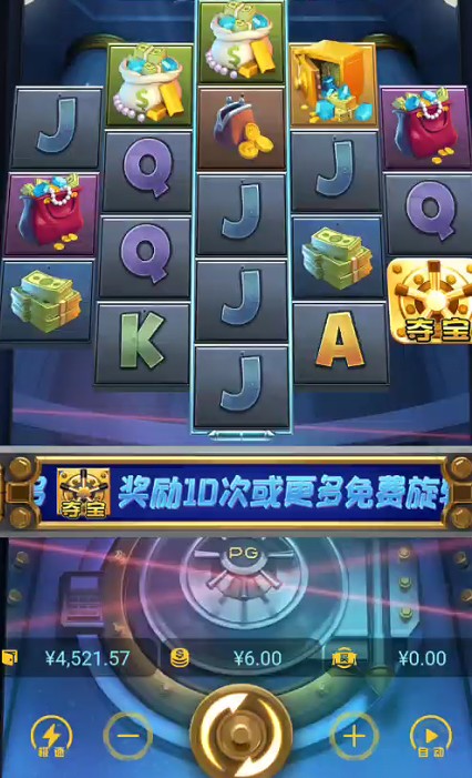 截图未命名.jpg