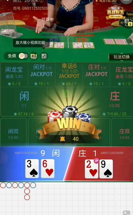 截图未命名.jpg