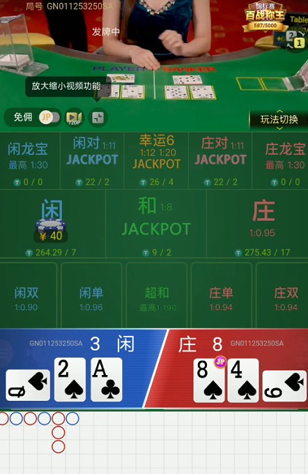 截图未命名.jpg