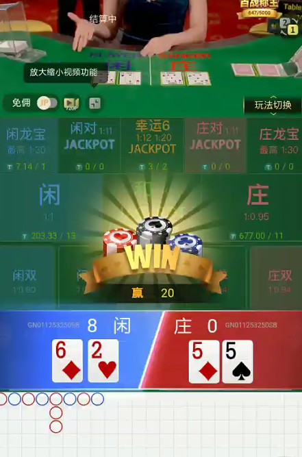 截图未命名.jpg