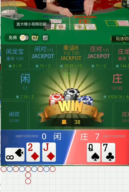 截图未命名.jpg