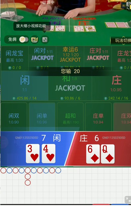 截图未命名.jpg