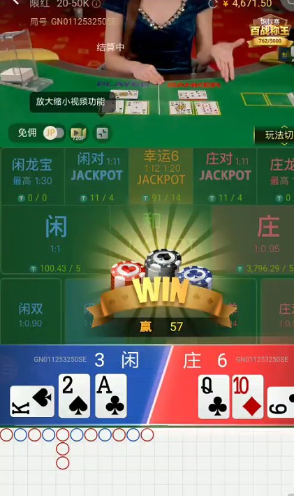 截图未命名.jpg