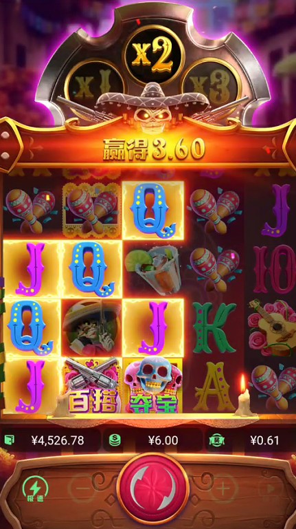 截图未命名.jpg