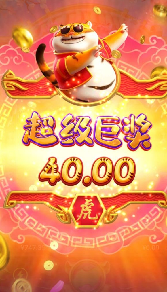 QQ20250327-214343.jpg