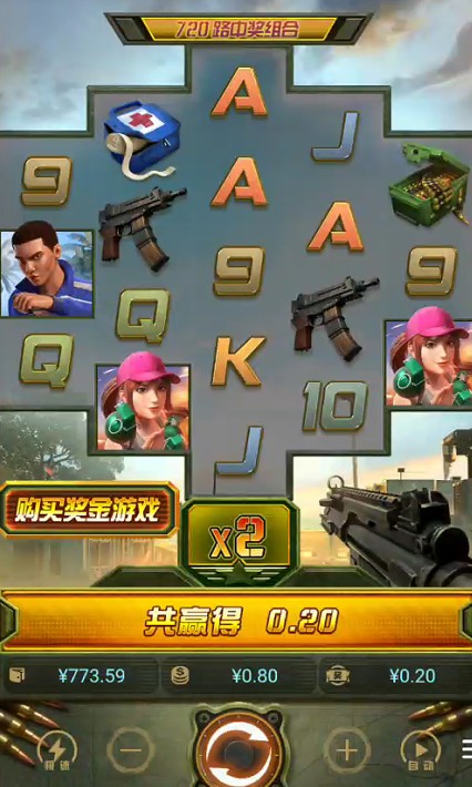 截图未命名.jpg