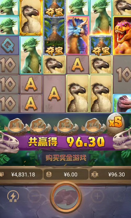 截图未命名.jpg