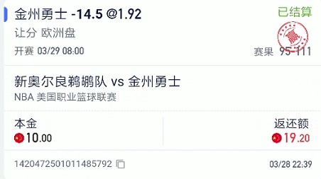 截图未命名.jpg