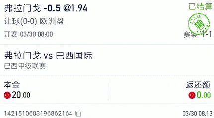 截图未命名.jpg