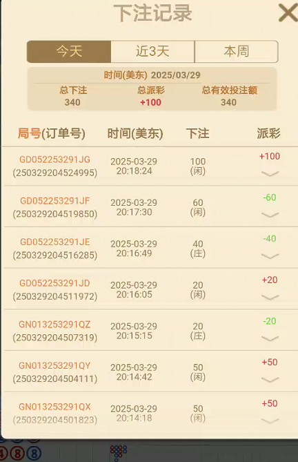 截图未命名.jpg