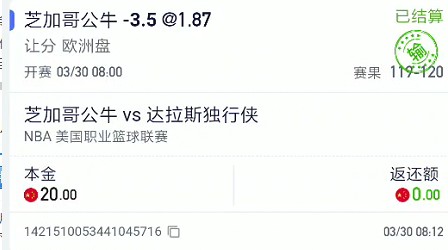 截图未命名.jpg
