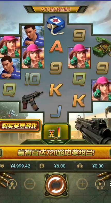 截图未命名.jpg