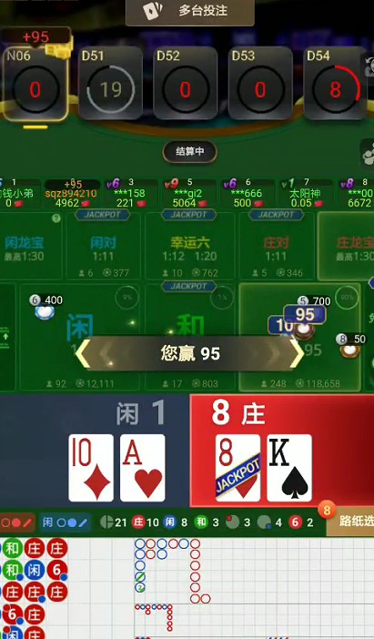 截图未命名.jpg