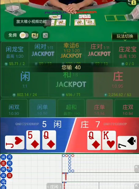 截图未命名.jpg