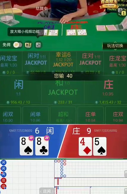 截图未命名.jpg