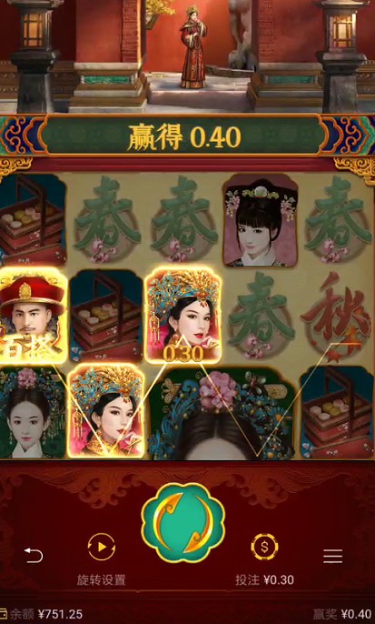 截图未命名.jpg
