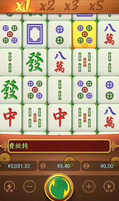 截图未命名.jpg