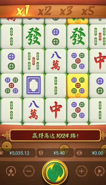 截图未命名.jpg