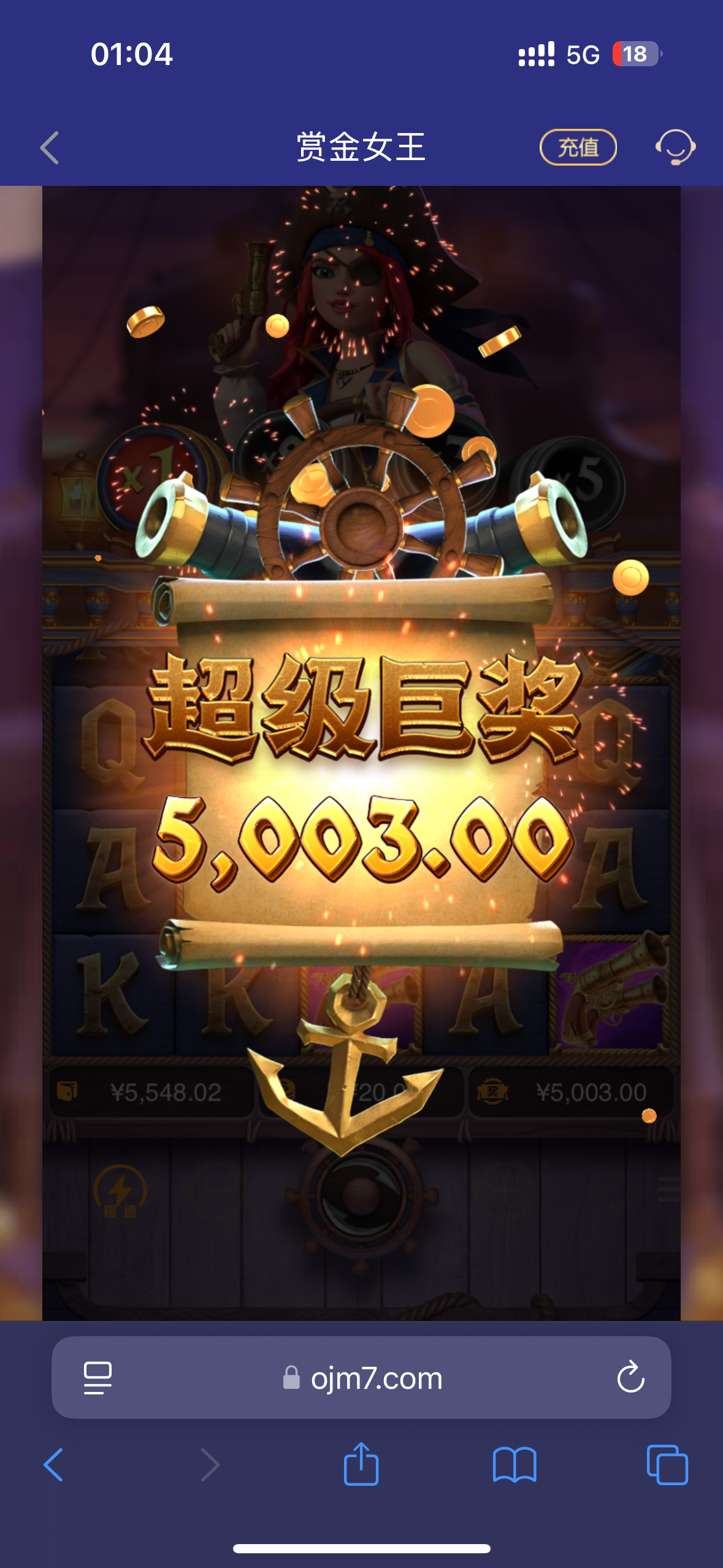 IMG_0575.png