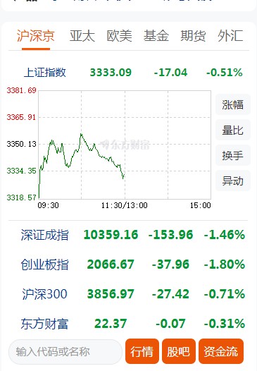 截图未命名.jpg