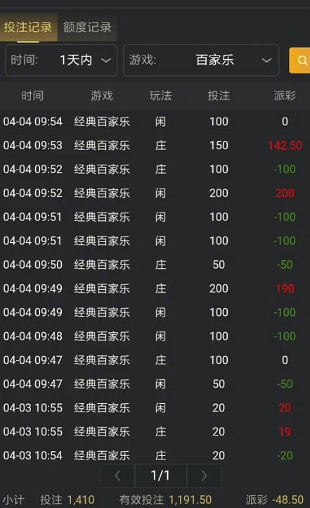 截图未命名.jpg