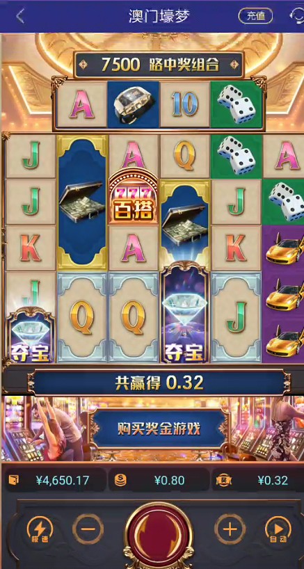 截图未命名.jpg